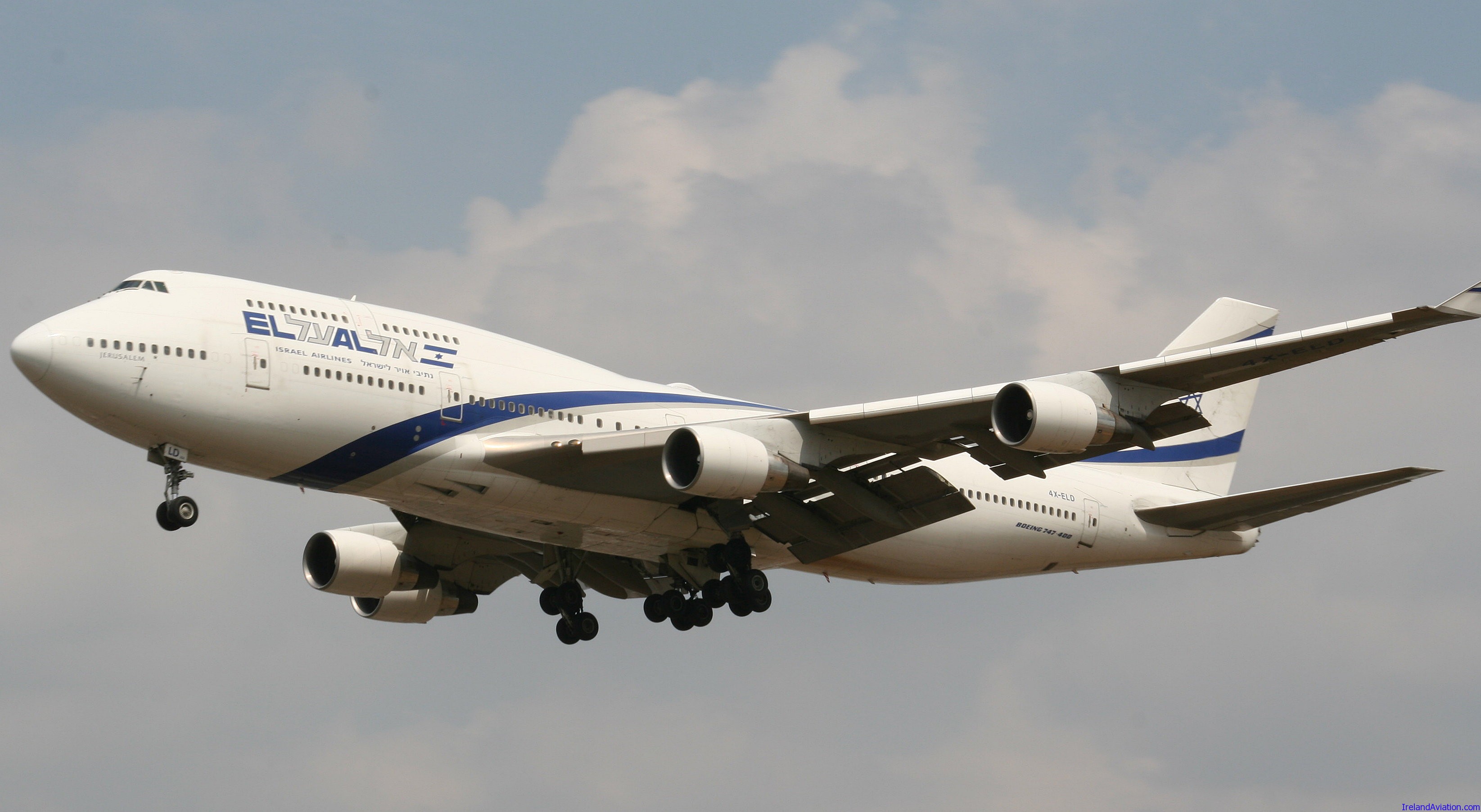 El al регистрация