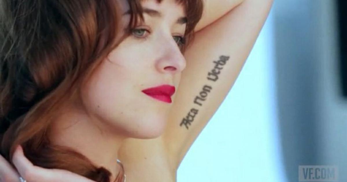 dakota-johnson-quotes